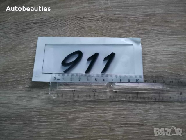 Черна емблема Порше Porsche 911 надпис, снимка 6 - Аксесоари и консумативи - 43956323