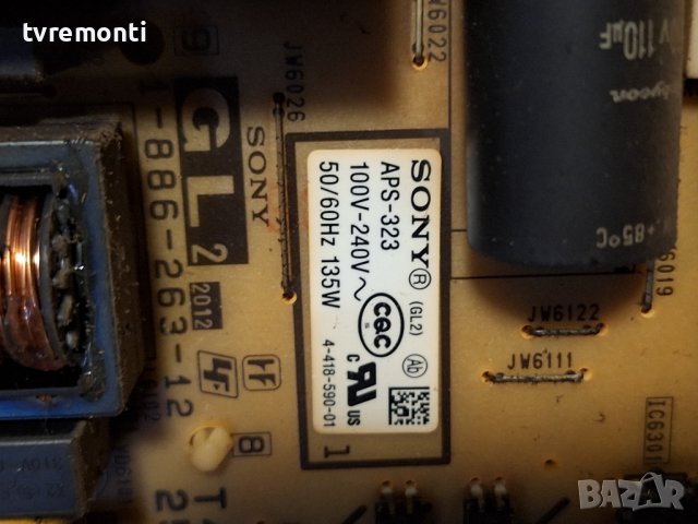 POWER BOARD ,APS-323,1-886-263-12,for ,SONY,KDL-32EX650 for 32 inc DISPLAY  LTY320HN03, снимка 2 - Части и Платки - 43891861