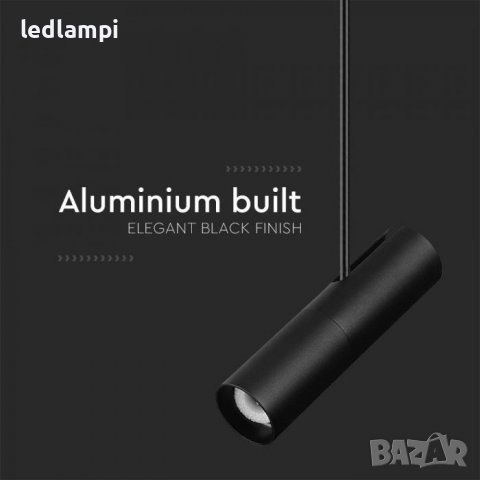 LED Спот 1хGU10 Черен Телескопично Рамо, снимка 4 - Лампи за таван - 40123341