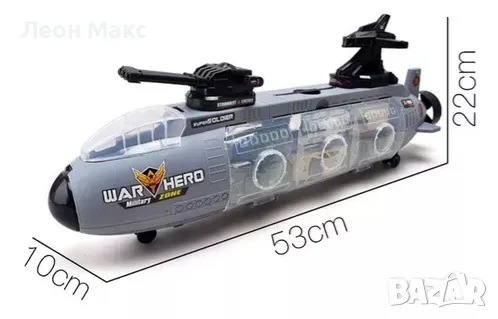 Детска Подводница куфар с метални коли, снимка 8 - Коли, камиони, мотори, писти - 48351092