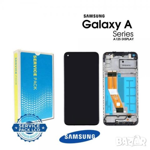 LCD Дисплей за Samsung SM-A125F A12 2020 / GH82-24491A /24490A/ Тъч скрийн / Рамка /) Оригинал Servi