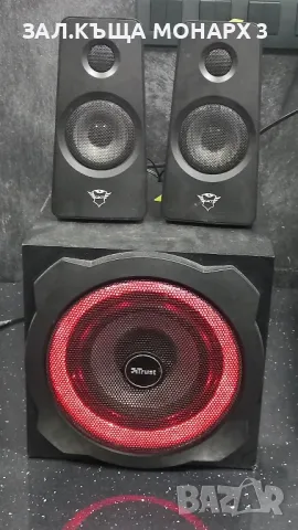 Тонколони Gaming Trust GXT 629 2.1 Tytan, RGB 