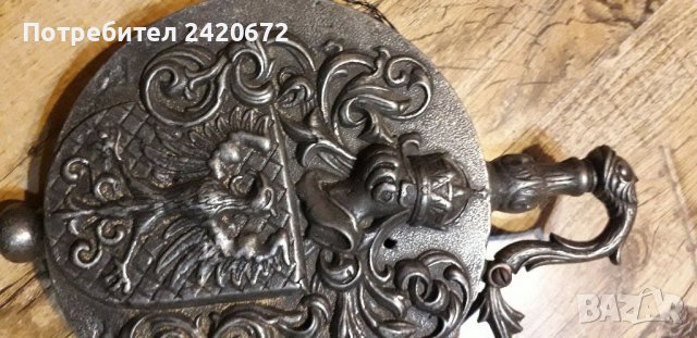 Стара  барутница с  герб, снимка 2 - Други ценни предмети - 36646146