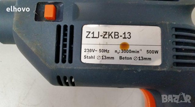 Бормашина ударна Z1J-ZKB-13, снимка 6 - Бормашини - 28162781
