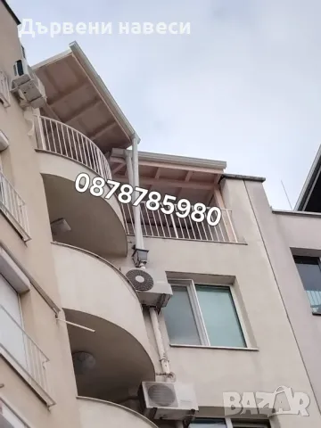 Изграждане на Дървени Навеси, снимка 10 - Ремонти на покриви - 41203096