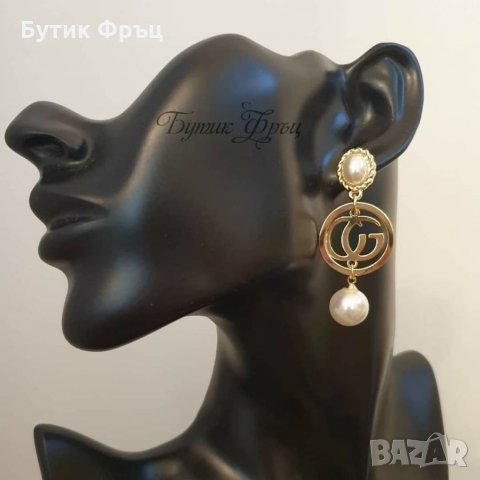 Обеци Gucci 