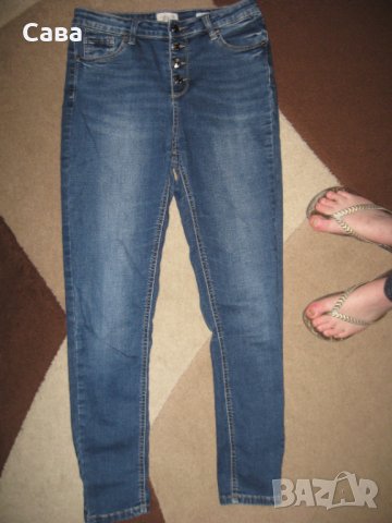 Дънки HAILYS  дамски,М, снимка 2 - Дънки - 40854550