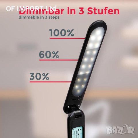 Безжична LED Настолна Лампа LIVARNO с Календар, Часовник, Час, Дата и Температура, снимка 6 - Лед осветление - 43730304