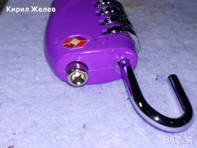 КРАСИВ ЕЛЕГАНТЕН ДАМСКИ МОДЕЛ КАТИНАР с ШИФЪР За ШКАФЧЕ и Друго 41505, снимка 7 - Други стоки за дома - 43598277