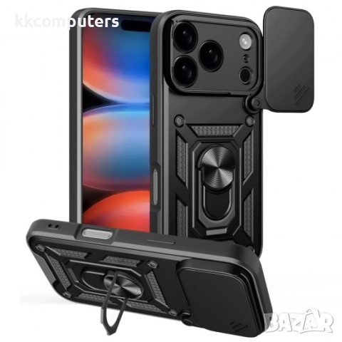 Силиконов твърд кейс bSmart Defender Slide, За iPhone 17 Pro (6.3), Черен