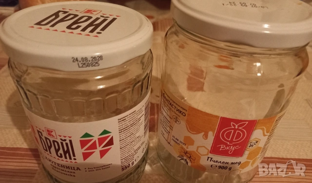 Подарявам буркани