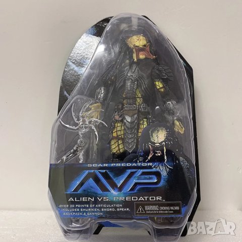 Celtic Predator Masked Scar Predator Figure, снимка 5 - Колекции - 43315498