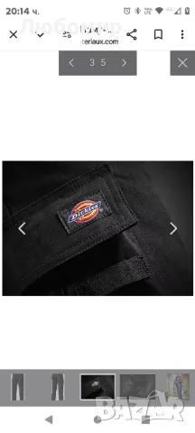 DICKIES - работен панталон от флекс памук

, снимка 6 - Панталони - 48180277