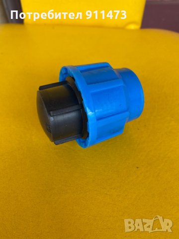 Маркучи Фитинги части за капково напояване, снимка 16 - Градинска техника - 32228041