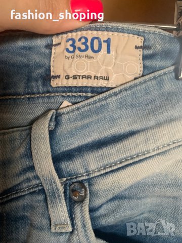 Дамски дънки G star boyfriend, размер 28, дължина  32, снимка 11 - Дънки - 40535868