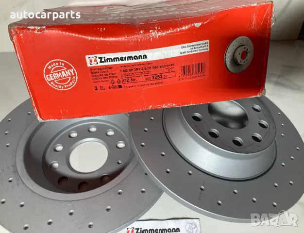 Спирачни дискове ZIMMERMANN за Audi TT, Q3, SEAT Alhambra, VW Golf 7, Touran, Sharan , снимка 3 - Части - 48304292