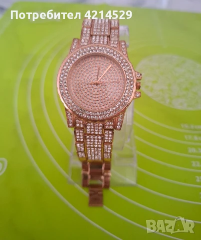 Дамски часовници