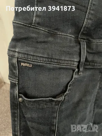 Дънкова рокля G-star, снимка 2 - Рокли - 50069264