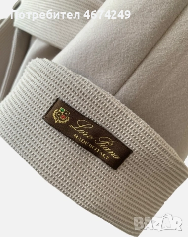 Палто Loro Piana ТОП цена, снимка 6 - Палта, манта - 52728909