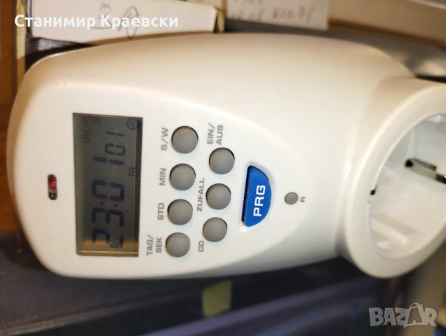 FIF - dmv 310 digital timer - vintage 2003, снимка 6 - Друга електроника - 51049027