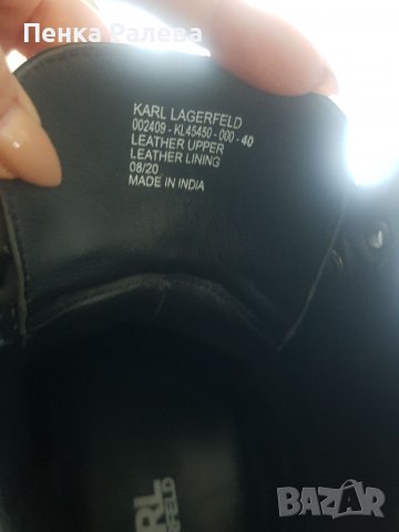 Боти karl Lagerfeld , снимка 4 - Дамски боти - 40176010