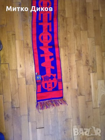 Барселона шал официален продукт, снимка 7 - Футбол - 33489862