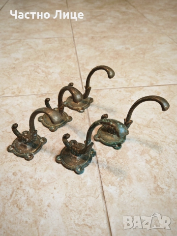 Пет Старинни Бронзови Закачалки 10 см.