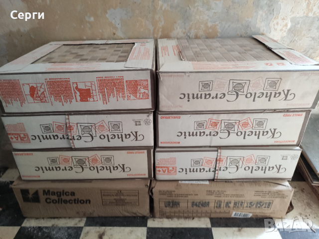 Фаянс/теракот Mosaico Arabesque 34/34/0.7, снимка 8 - Облицовки - 44905285