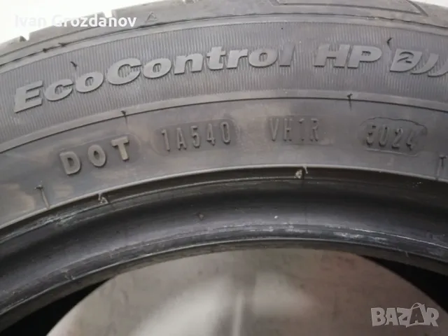 НОВА ЛЯТНА ГУМА FULDA 225/50R17 98V ECOCONTROL HP 2 XL - нова - 1 бр., снимка 4 - Гуми и джанти - 50306765