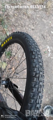 Drag C2 Dirt Jump 2020 , снимка 9 - Велосипеди - 51090944