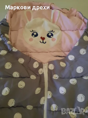 Чувалче за количка