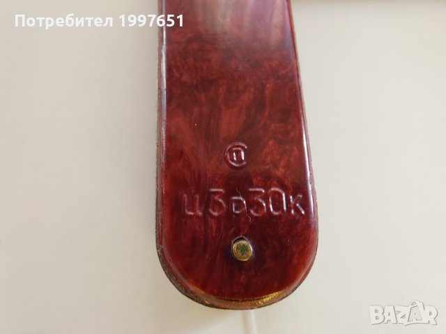 джобни ножове, снимка 17 - Градинска техника - 37024856