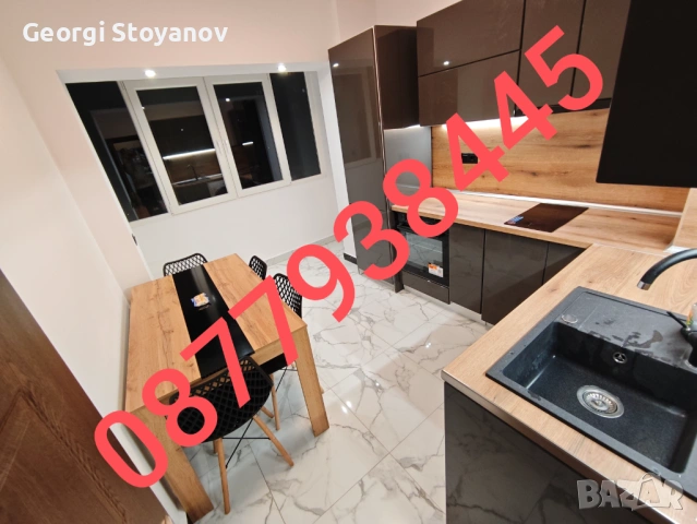 Отдава под наем апартамент 4 стаен в София , кв Дианабад , снимка 6 - Апартаменти - 53488718