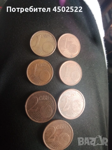 Редки монети, снимка 2 - Нумизматика и бонистика - 53316591