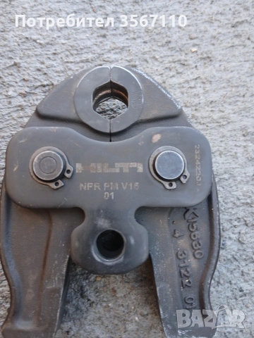 Акумулаторна преса Hiti NPR 19-22, снимка 2 - Други инструменти - 53582645