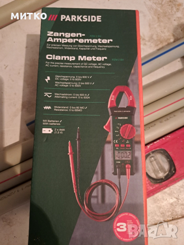 Ампер клещи , снимка 3 - Клещи - 51533595