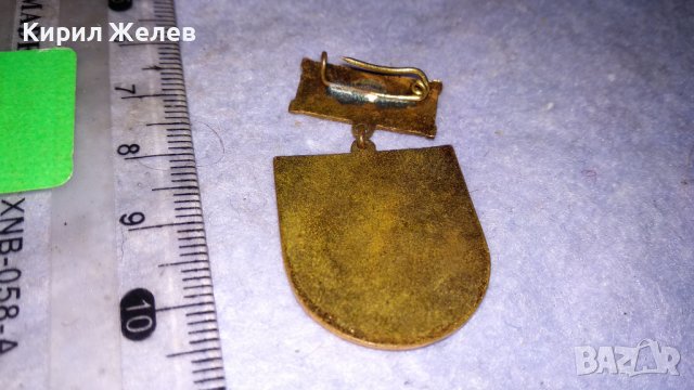 ЦСПС 9ти КОНГРЕС на БКП За ТРУДОВИ УСПЕХИ Стара РЯДКА ЕМАЙЛИРАНА НРБ ЗНАЧКА 33490, снимка 4 - Колекции - 38970011