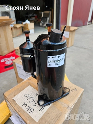 Инверторен компресор Toshiba DA108X1C - 12,000 BTU