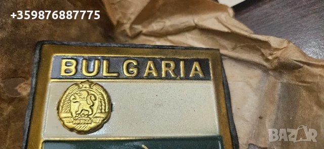 Нов Плакет значка Авто Жигули Москвич Ретро Лада Волга Газ Уаз Олдтаймер , снимка 2 - Части - 48792090