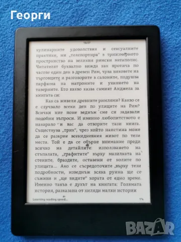 четец Kindle 8 Generation, снимка 3 - Електронни четци - 49236202