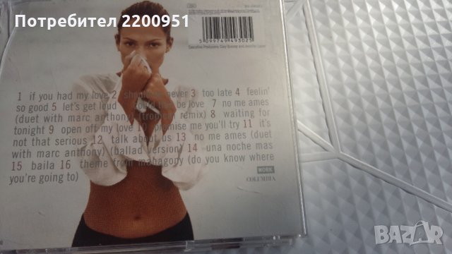 JENIFER LOPEZ, снимка 5 - CD дискове - 26952595