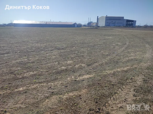 Продавам земеделска земя