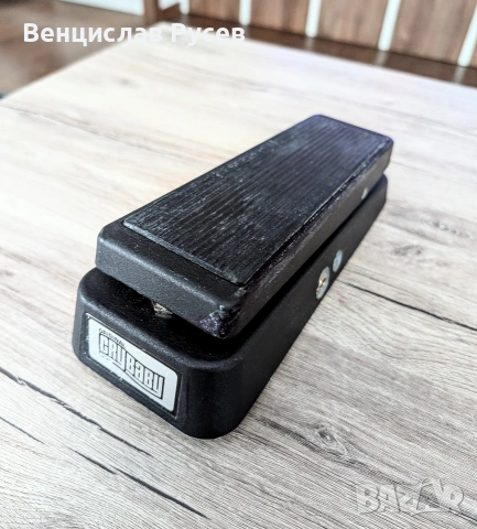 Dunlop Crybaby GCB95, USA