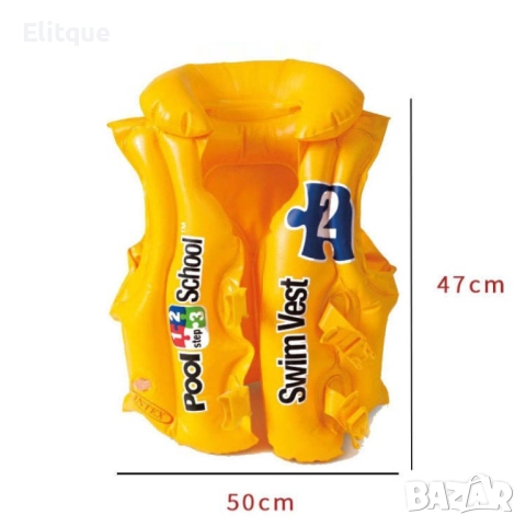 Безопасност и забавление: Детска надуваема спасителна жилетка, снимка 2 - Други стоки за дома - 52888693