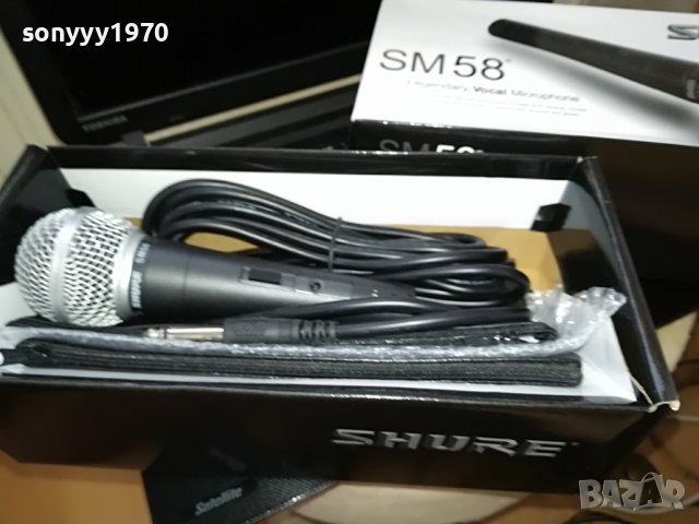 shure microphone-комплект 2205221118