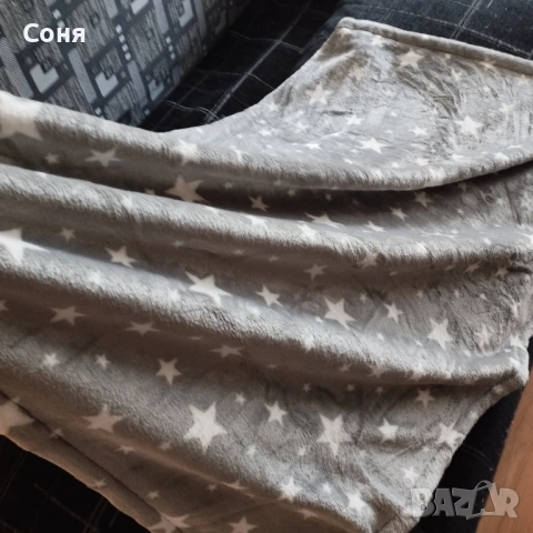 Мекичко одеяло на звездички