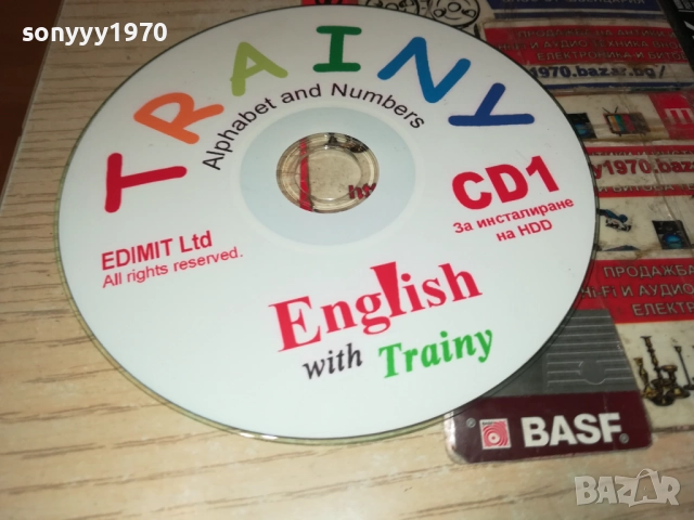 ENGLISH CD ЗА HDD 1910251830, снимка 6 - CD дискове - 52109098