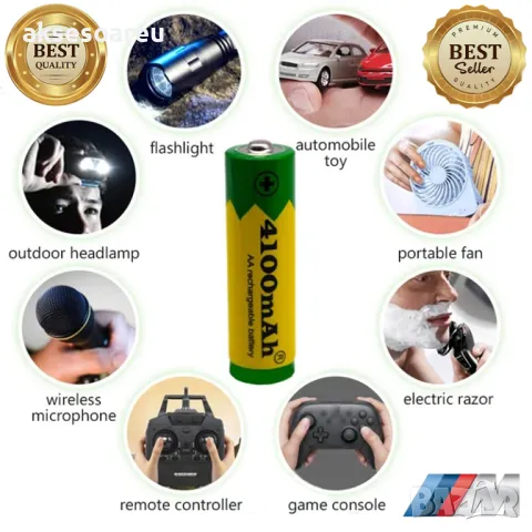 8 бр. нови бързо зареждащи се акумулаторни батерии с високо качество 4100 mAh 1.5 V батерия за фенер, снимка 18 - Батерии, зарядни - 48994303
