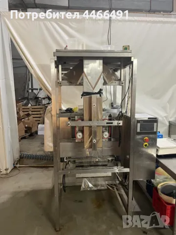 Пакетиращи машини, снимка 2 - Друго търговско оборудване - 50207208