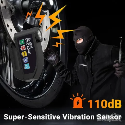 Катинар с аларма против кражба за тротинетка, скутер, велосипед, мотор , снимка 2 - Друга електроника - 45282872